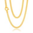 9ct Yellow Solid Gold 150 Gauge Boltring Curb Chain For Cheap