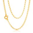 9ct Yellow Solid Gold Belcher Chain Supply