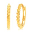 9ct Yellow Gold Hoop Patterned Earrings Cheap