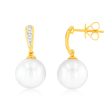 Pacific  9ct Yellow Gold White South Sea Pearl & Diamond Drop Earrings For Discount